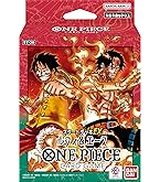 バンダイ ONE PIECEカードゲーム ブースターパック 二つの伝説